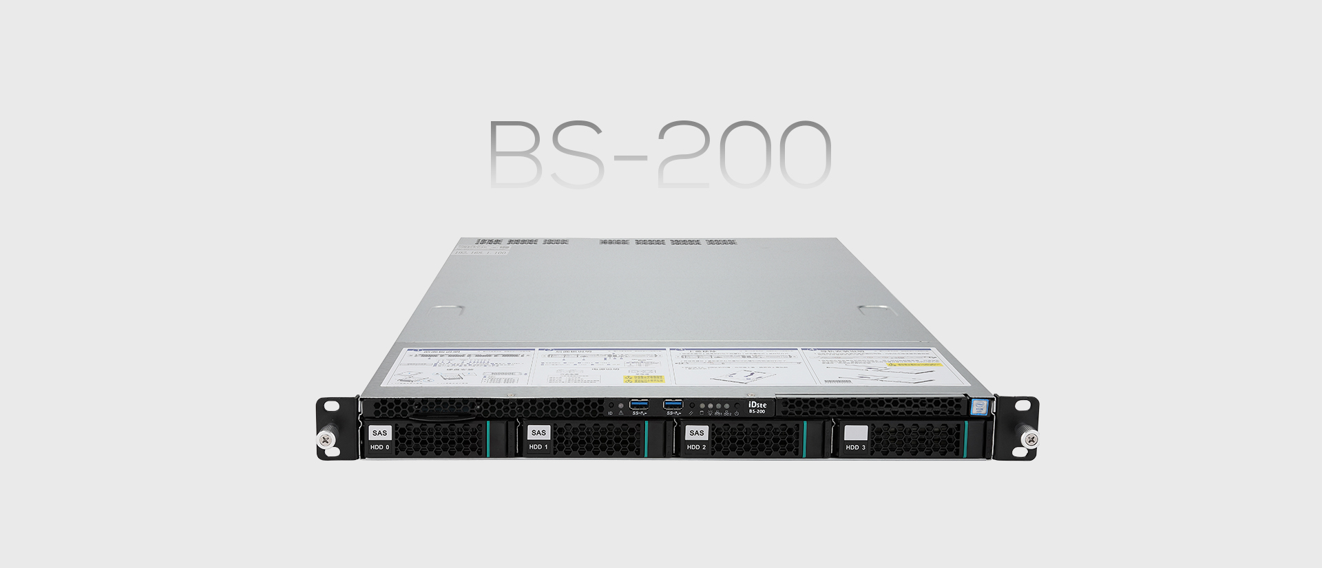 融合系统服务器BS-200