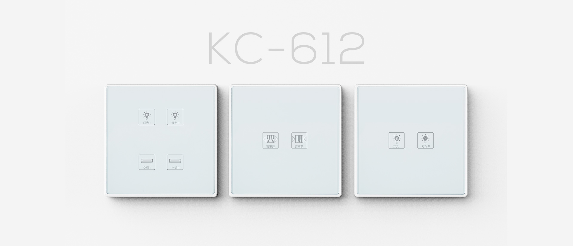 触控86型电源控制器KC-612