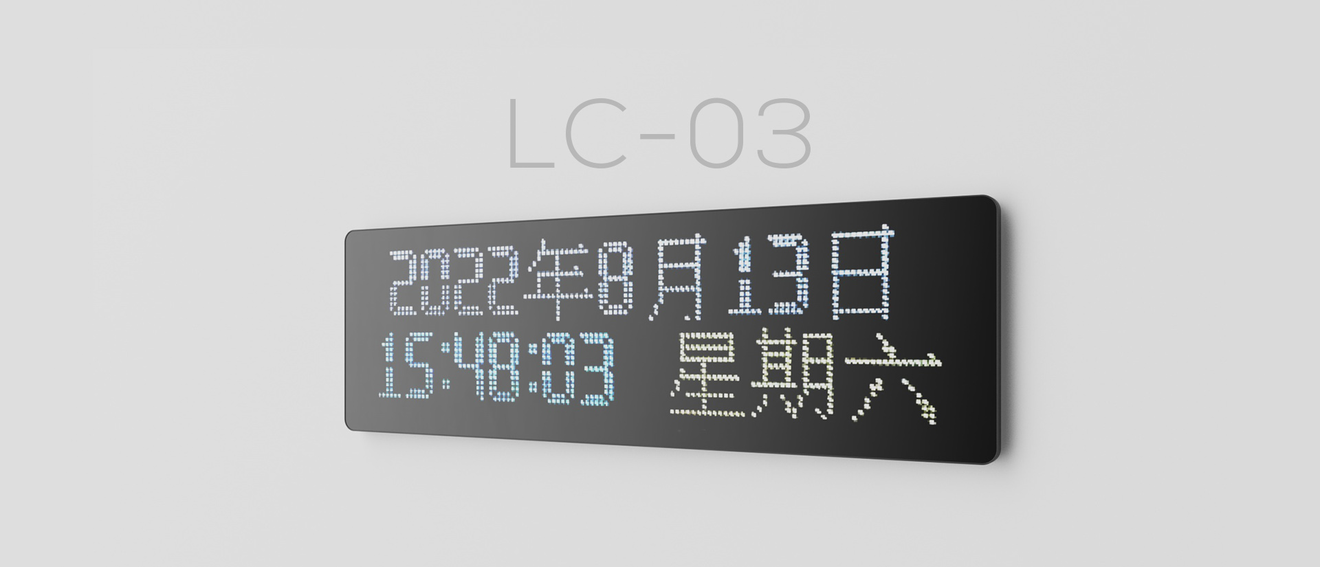无线电子时钟LC-03