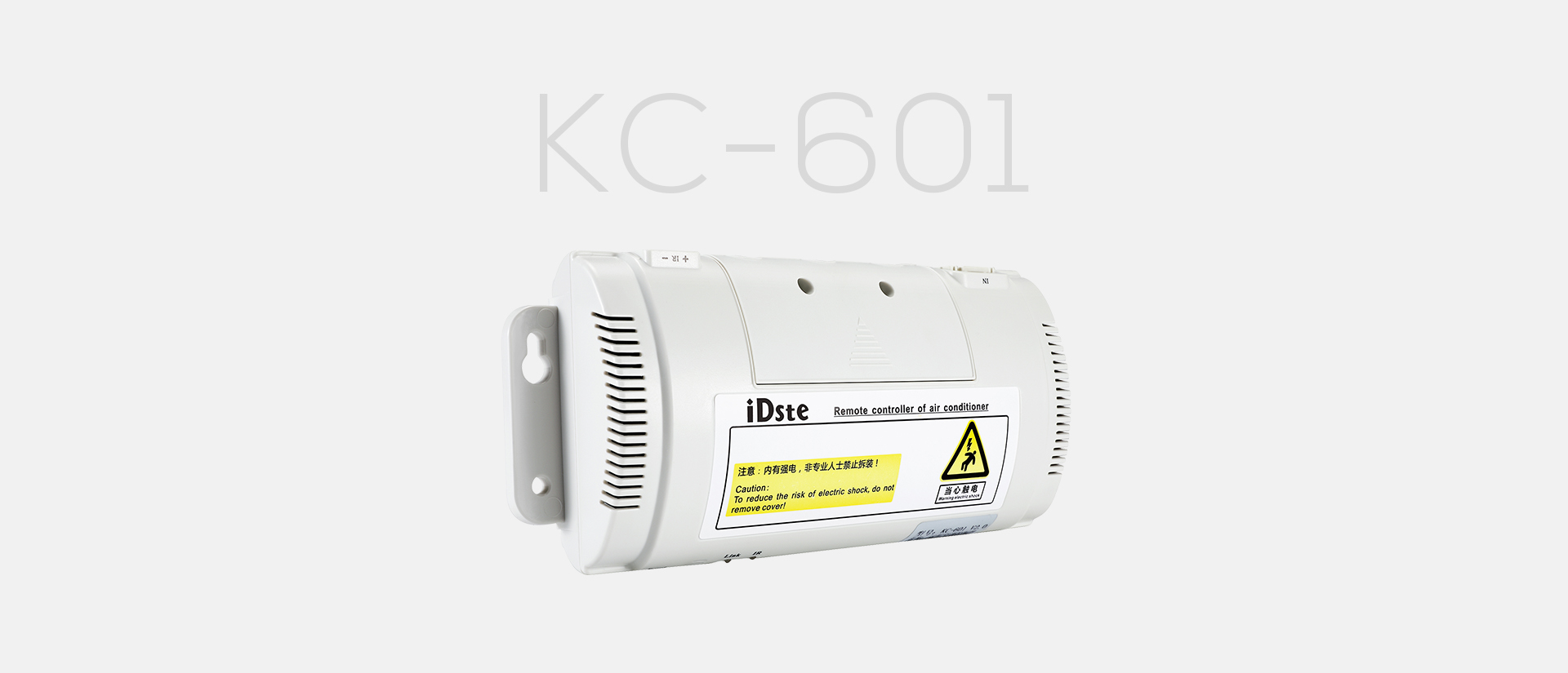空调控制器KC-601
