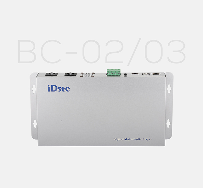 壁挂式音视频终端BC-02/03