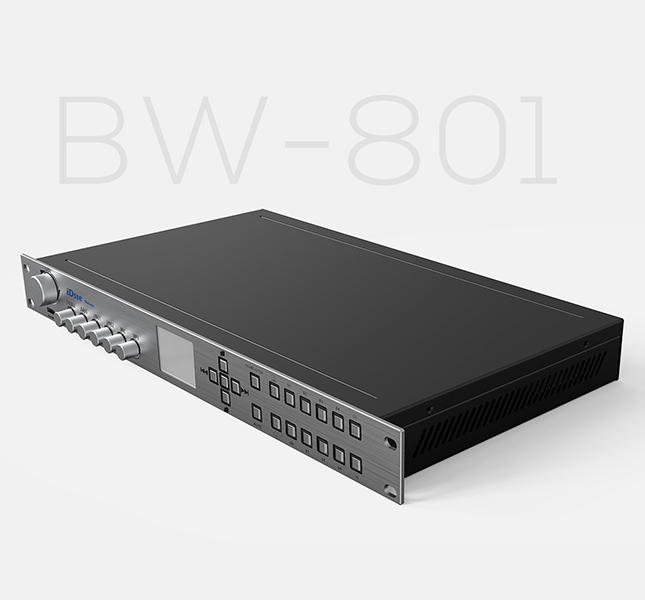 数字音视频广播站BW-801