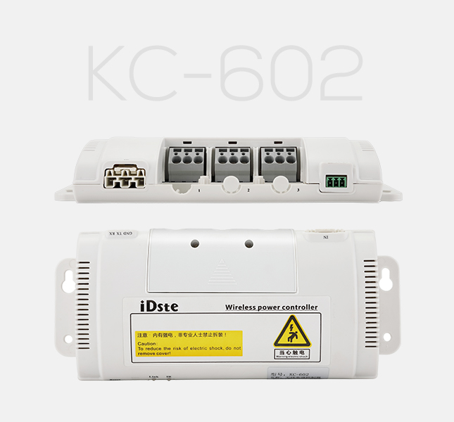 电源控制器KC-602