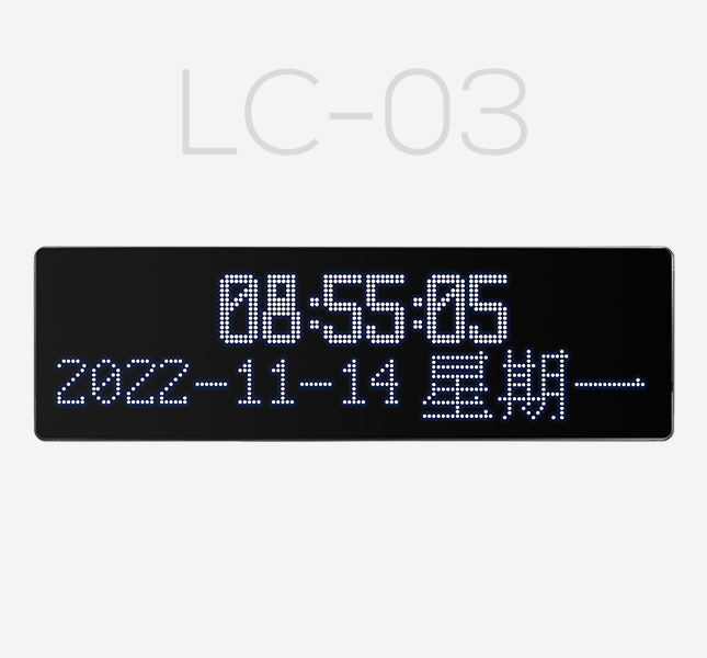 无线电子时钟LC-03