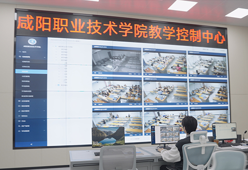咸阳职业技术学院