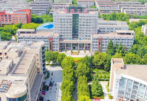 陕西工业职业技术学院