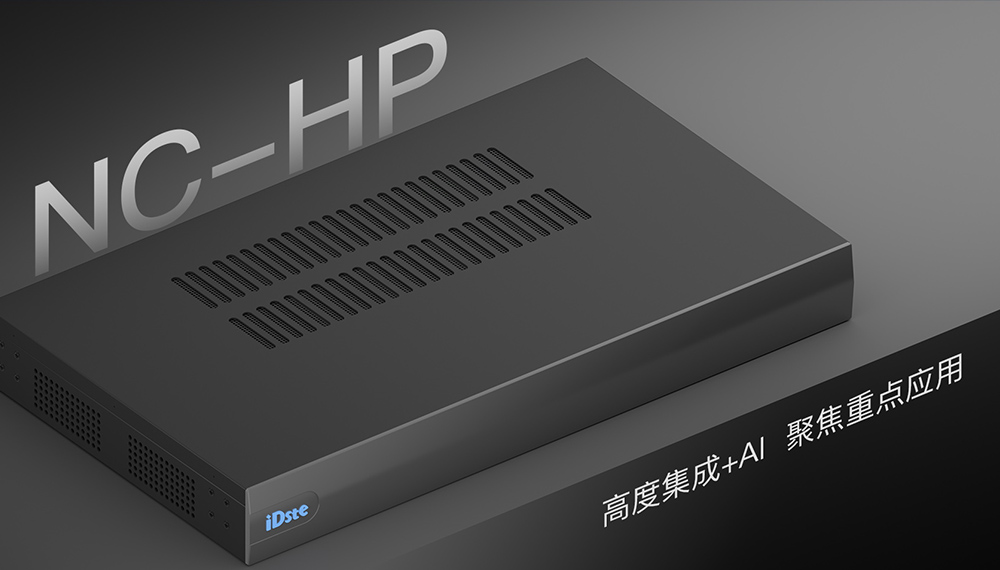 HP系列