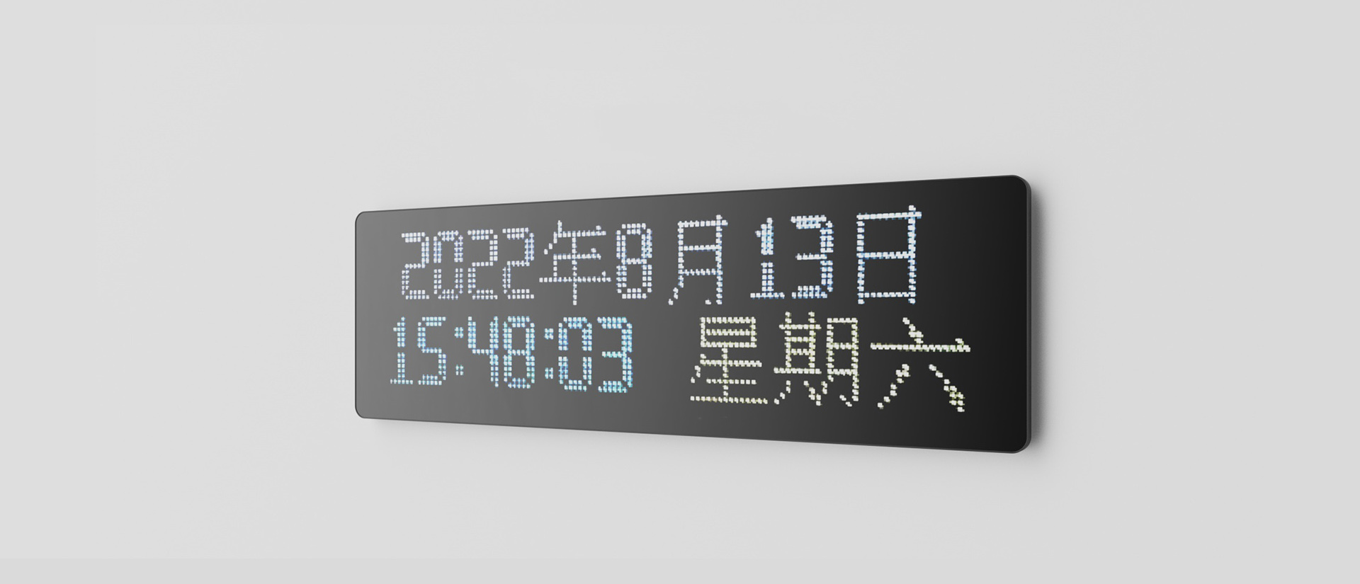 无线电子时钟